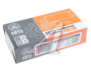 Изображение 3, НП3-12В-38 AE Насос для перекачки дизтоплива погружной 12V 20л/мин.d=38мм AVTOELECTRICA