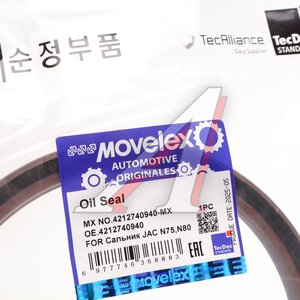 Изображение 4, 4212740940-MX Сальник JAC N75, N80 КАМАЗ Компас-9 ступицы задней внутренний MOVELEX