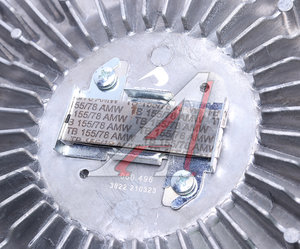 Изображение 3, 060.496-01 Вискомуфта IVECO Eurostar, Eurotrakker привода вентилятора (d=241мм) (без крыльчатки) SAMPA