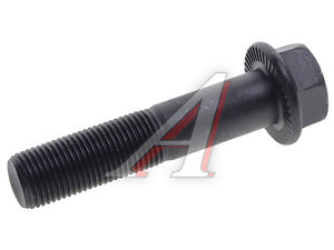 Изображение 2, DZ90149320007 Болт М16х1.5х75 SHACMAN SHAANXI OE