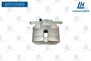 Изображение 1, 8910989 Суппорт NISSAN Qashqai (07-13) передний правый LONGHO