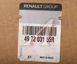 Изображение 6, 497203155R Шланг RENAULT ГУРа высокого давления OE