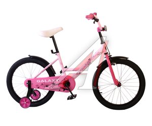 Изображение 1, 20GL-PN(25) Велосипед 20'' 1-ск. (7-11лет) розовый NAMELESS