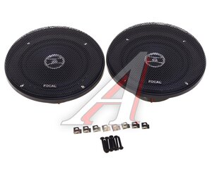 Изображение 1, Auditor RCX-130 Колонки коаксиальные 5" (13см) 50Вт FOCAL