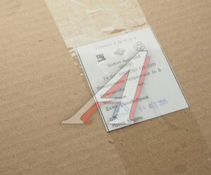 Изображение 5, ЩП 8155 Комбинация приборов МАЗ ВЗЭП