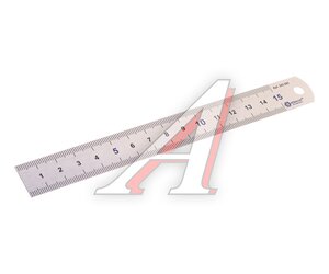 Изображение 3, 243-585 Линейка 15см металлическая КОБАЛЬТ