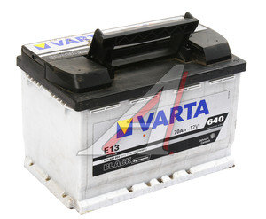 Изображение 1, 6СТ70(0) Е13 Аккумулятор VARTA Black Dynamic 70А/ч обратная полярность
