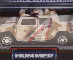 Изображение 2, HUM2PICKUP-12MIL-BN Модель автомобиля HUMMER H2 металлическая (1:43) ТЕХНОПАРК