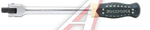 Изображение 1, RF-8013250 Вороток 3/8" L=250мм шарнирный с рукояткой ROCKFORCE