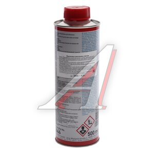 Изображение 3, 1912 Очиститель форсунок дизеля 500мл Diesel Spulung LIQUI MOLY