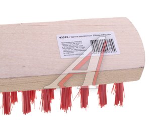 Изображение 2, 93332 Щетка хозяйственная универсальная