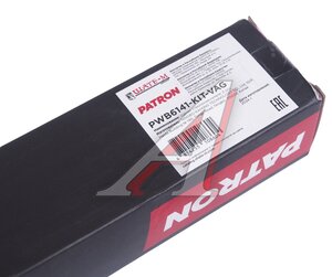 Изображение 5, PWB6141KITVAG Щетка стеклоочистителя SKODA Rapid (13-) комплект PATRON