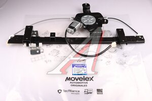 Изображение 10, DZ14251330032-MX Стеклоподъемник SHACMAN SHAANXI X3000 двери передней правой электрический MOVELEX