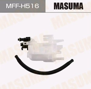 Изображение 2, MFF-H516 Фильтр топливный HONDA CR-V (07-) (в баке) MASUMA