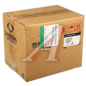 Изображение 4, 1741540102 Генератор SSANGYONG G4 Rexton (20-)(G20D)(140А, 12V) OE