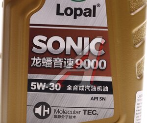 Изображение 3, LPL32693 Масло моторное LOPAL SONIC 9000 SN 5W30 синт.1л