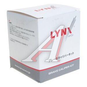 Изображение 3, BC6263 Ремкомплект суппорта CITROEN Jumper (-94) переднего LYNX