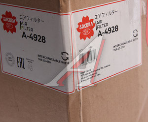 Изображение 3, A4928 Фильтр воздушный XCMG ZL30 SAKURA