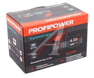 Изображение 4, X0026 Аккумулятор для электроинструмента 18.0В 4.0Ач PROFIPOWER