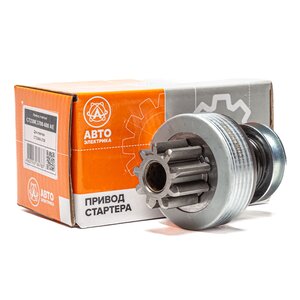 Изображение 1, СТ230К-3708-600 AE Привод стартера ЗИЛ-130 для стартера СТ230К4 z=9 AVTOELECTRICA