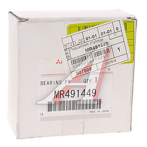 Изображение 2, MR491449 Подшипник ступицы MITSUBISHI Lancer (02-) передней OE