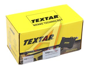 Изображение 6, 2521410 Колодки тормозные AUDI A6, A7 (11-) задние (4шт.) TEXTAR