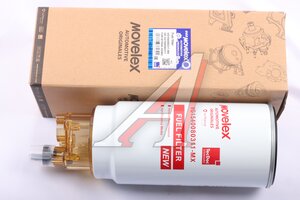 Изображение 1, VG1540080311-MX Фильтр топливный SITRAK HOWO грубой очистки PreLine 420 MOVELEX