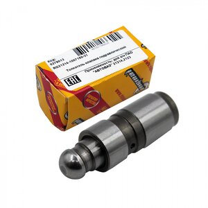 Изображение 1, RG21214100716031 Гидрокомпенсатор ВАЗ-21214, 2123 RIGINAL