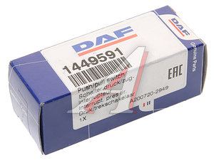 Изображение 3, 1449591 Датчик DAF блокировки дифференциала OE