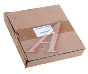 Изображение 3, QW43666-6A340 Вилка КПП HYUNDAI HD120 (KH10) 1, 2-й передачи MINWOO