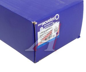 Изображение 7, WG9719820004-MX Цилиндр SITRAK HOWO подъема кабины MOVELEX