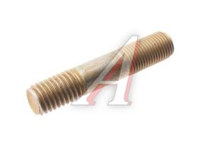 Изображение 1, 216262-П29 Шпилька М10сп -М10х1х35.68.016 коллектора впускного АВТОДИЗЕЛЬ