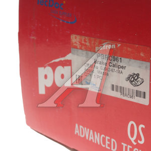 Изображение 5, PBRC961 Суппорт MAZDA 6 (02-) задний левый PATRON