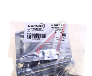 Изображение 3, KBR330 Ремкомплект суппорта MITSUBISHI Lancer (00-) тормозного переднего KORTEX