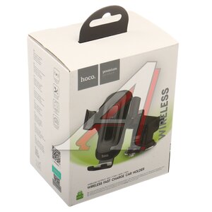 Изображение 6, HW3 Black Держатель телефона с беспроводной зарядкой HOCO