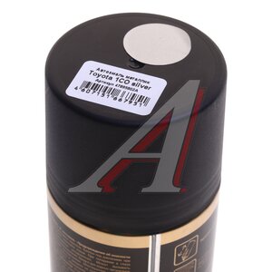 Изображение 3, 47895802А Краска 1C0 Silver металлик аэрозоль 520мл Helios MOBIHEL