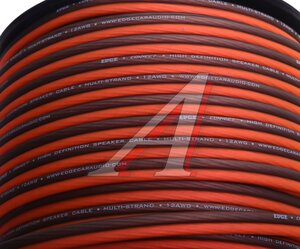 Изображение 2, EDC-SW120 бухта 50м Кабель акустический 12Ga (2х2.5мм) 50м бухта EDGE