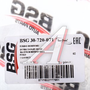 Изображение 4, BSG30720071 Патрубок FORD Transit (02-) турбокомпрессора BSG
