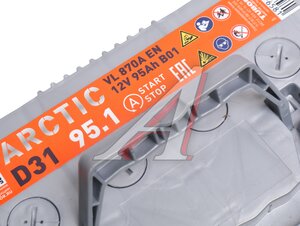 Изображение 3, 6СТ95(1) D31R Аккумулятор ТИТАН Arctic Asia 95А/ч