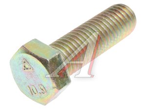 Изображение 1, Q150B1240TF3 Болт М12х1.75х40 SHACMAN SHAANXI OE