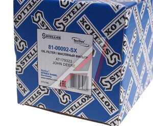 Изображение 3, 8100092SX Фильтр масляный JOHN DEERE STELLOX