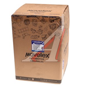 Изображение 6, 3530.36ZG25-120-MX Энергоаккумулятор JAC N120 (20-) КАМАЗ Компас-12 задний правый MOVELEX