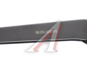 Изображение 6, 3302-3508015-01 Рычаг стояночного тормоза ГАЗ-3302 в сборе РУБИН