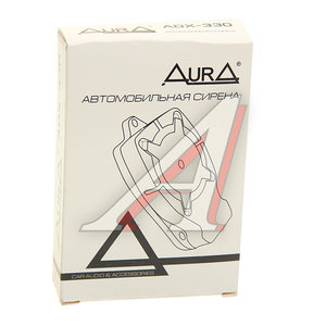 Изображение 3, ADX-330 Сирена AURA