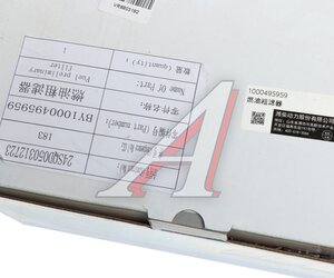 Изображение 5, 1000495959 Фильтр топливный SHAANXI SHACMAN грубой очистки OE