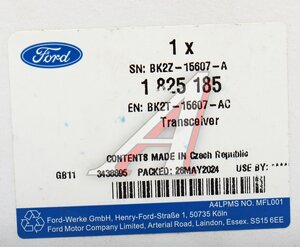 Изображение 6, 1825185 Антенна FORD Transit (14-) иммобилайзера OE