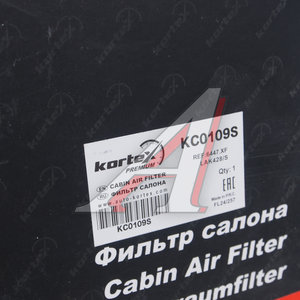 Изображение 2, KC0109S Фильтр воздушный салона PEUGEOT Partner (08-) CITROEN Berlingo (08-) угольный комплект (2шт.) KORTEX