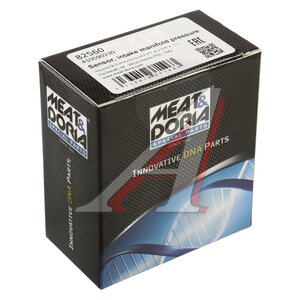 Изображение 6, 82560 Датчик давления воздуха SUZUKI SX4 (06-21) MEAT&DORIA