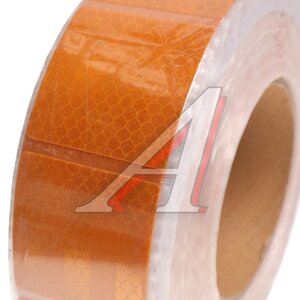 Изображение 2, KR-6218 Лента светоотражающая желтая 50м/5см (сегментная) KRAL