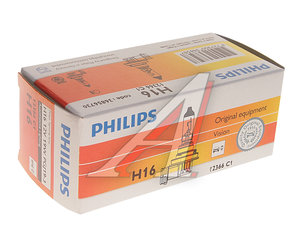 Изображение 4, 12366C1 Лампа 12V H16 19W PGJ19-3 PHILIPS